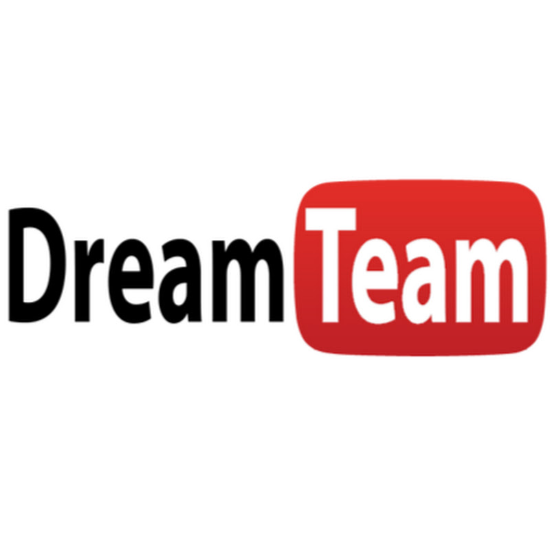 Dream team. Дрим тим. Dream Team логотип. Дрим тим надпись. Dream Team с картинками.