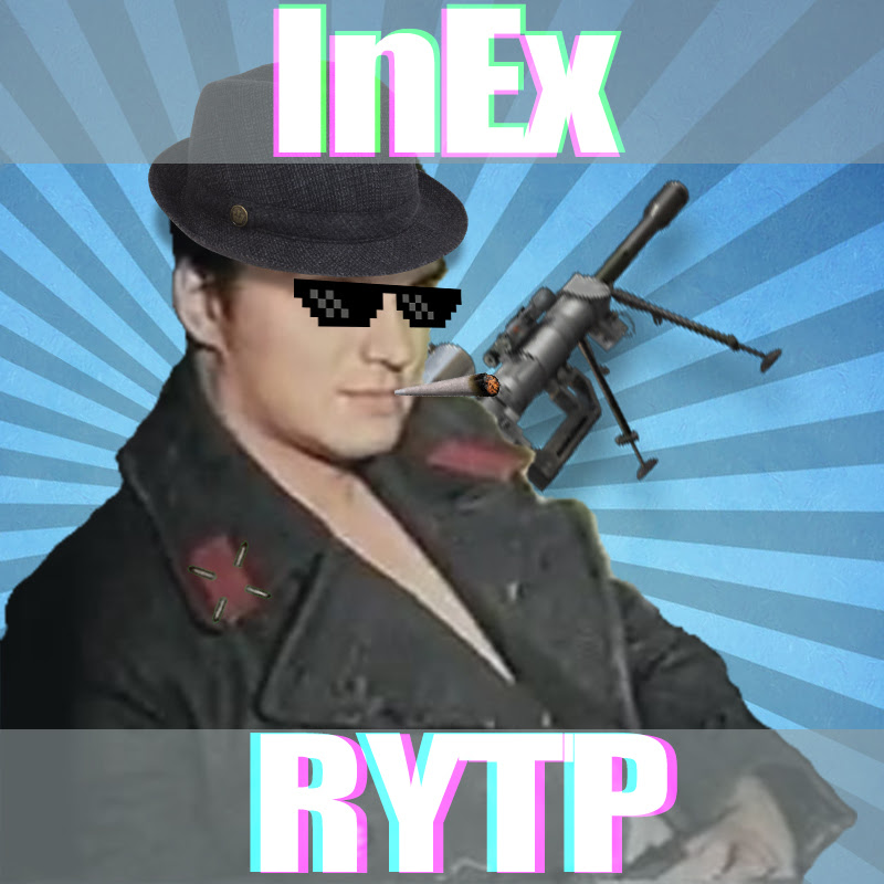 Rytp. Inex RYTP. RYTP картинки. RYTP логотип. Inex RYTP лицо.